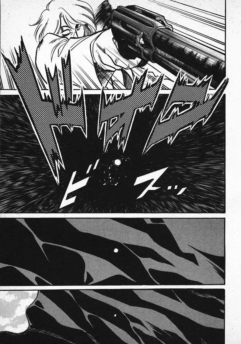 Read Red chapter 30 image 21 on Lezhin