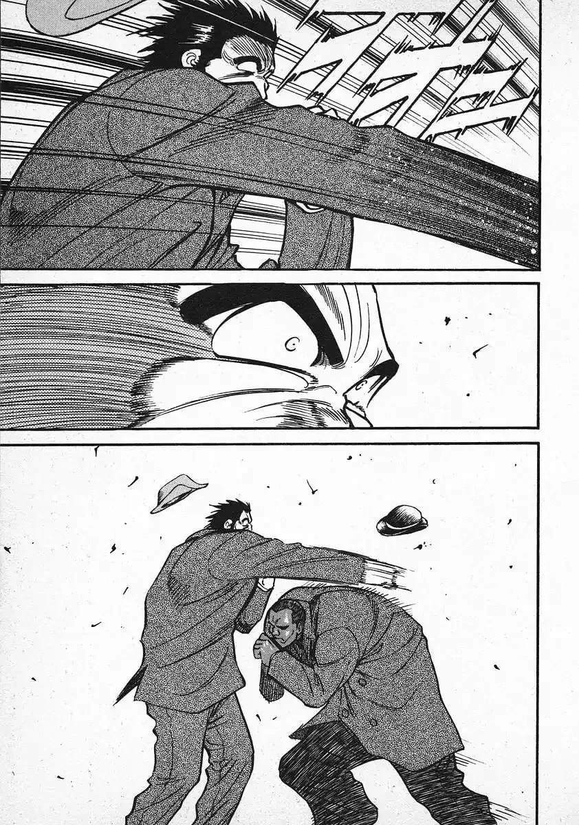 Read Red chapter 30 image 6 on Lezhin