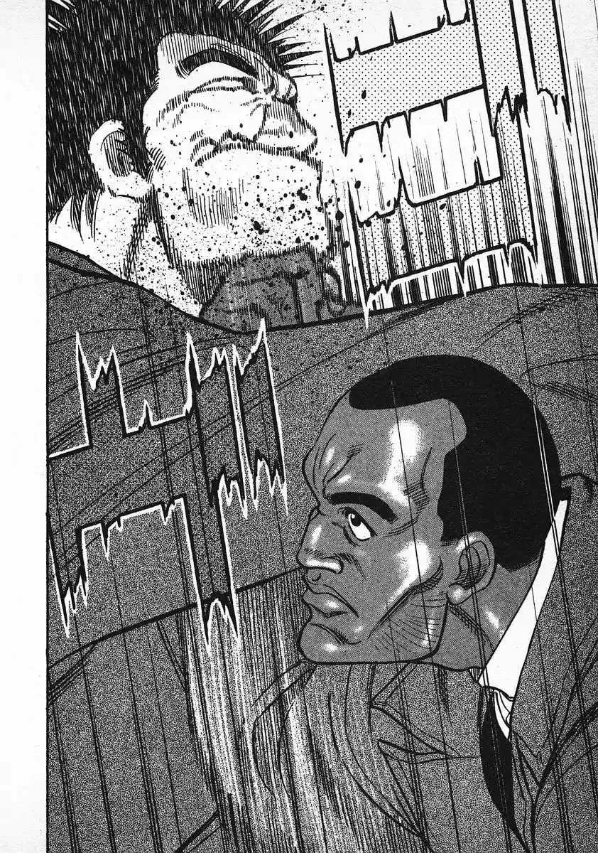 Read Red chapter 30 image 7 on Lezhin
