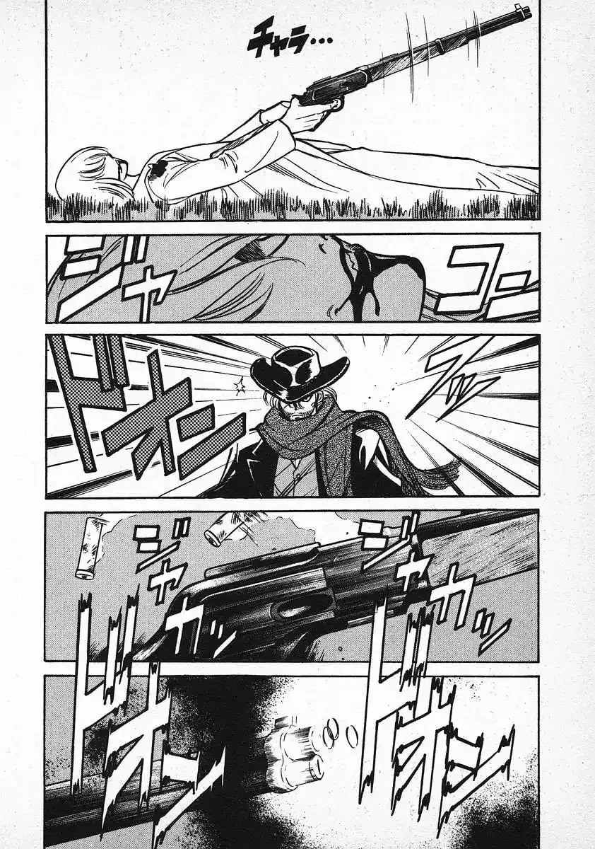 Read Red chapter 30 image 9 on Lezhin