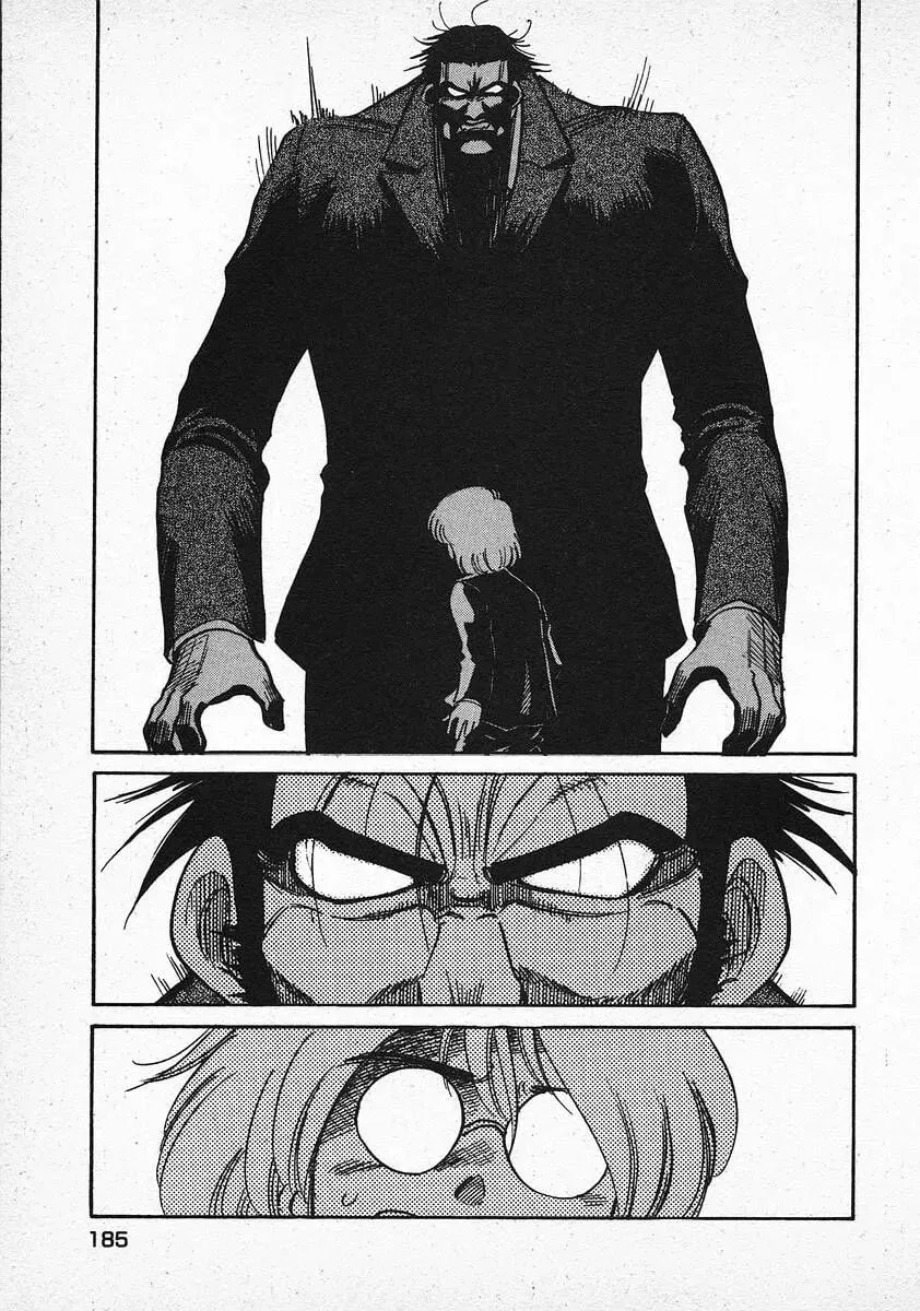 Read Red chapter 31 image 12 on Lezhin