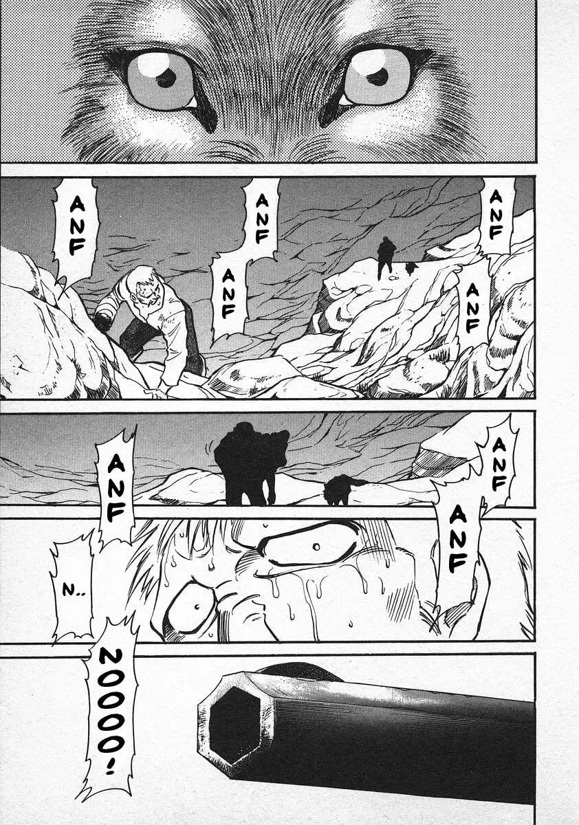 Read Red chapter 31 image 22 on Lezhin