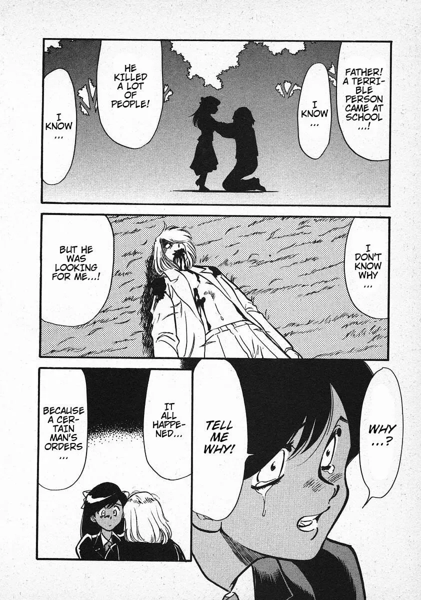 Read Red chapter 31 image 3 on Lezhin