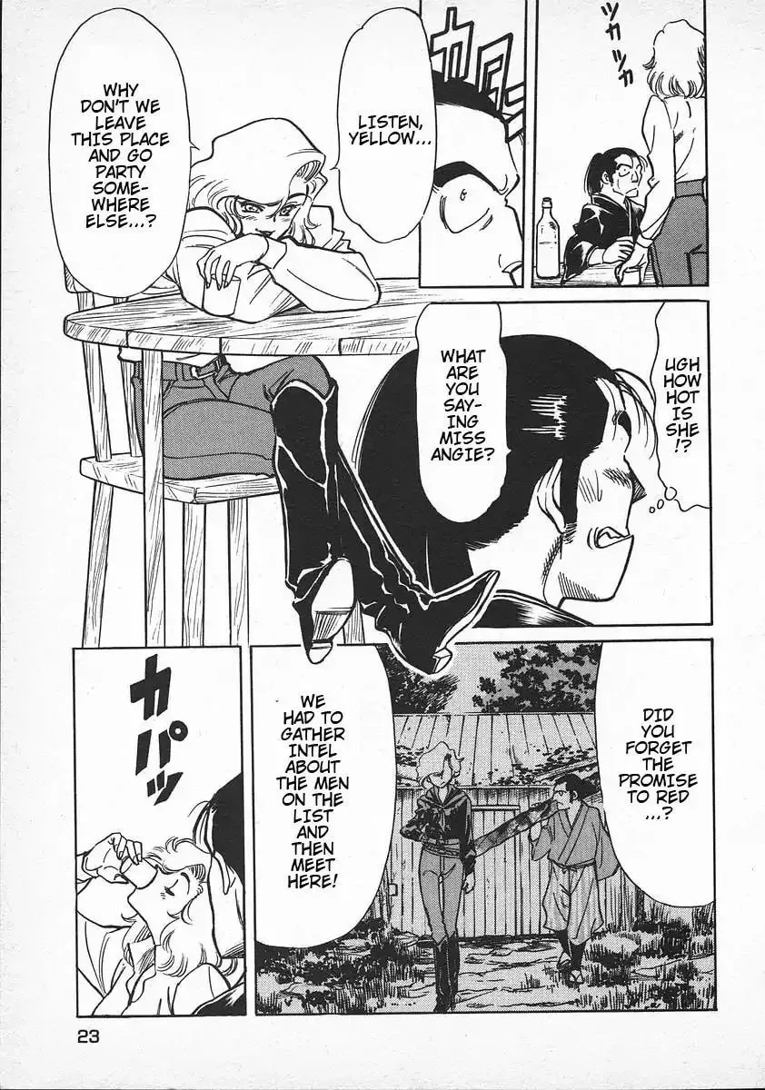 Read Red chapter 32 image 16 on Lezhin