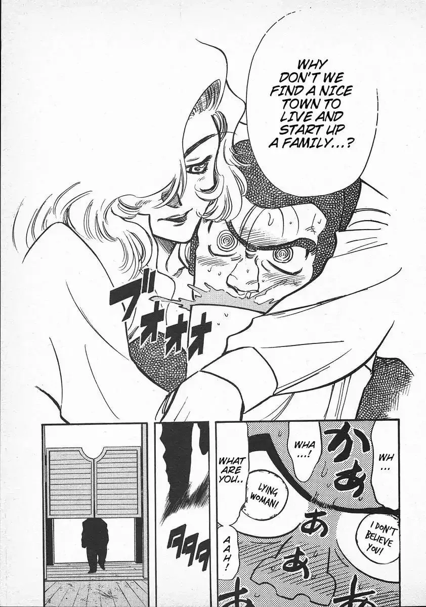 Read Red chapter 32 image 18 on Lezhin
