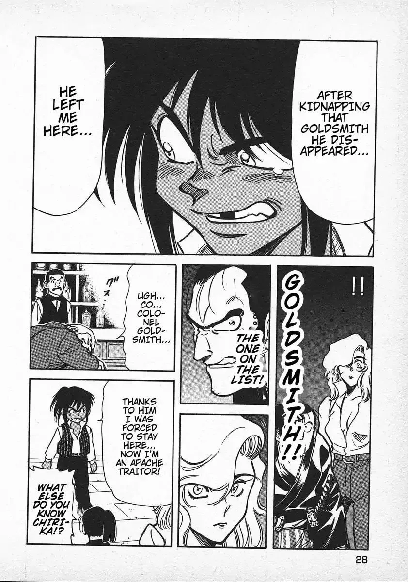 Read Red chapter 32 image 21 on Lezhin