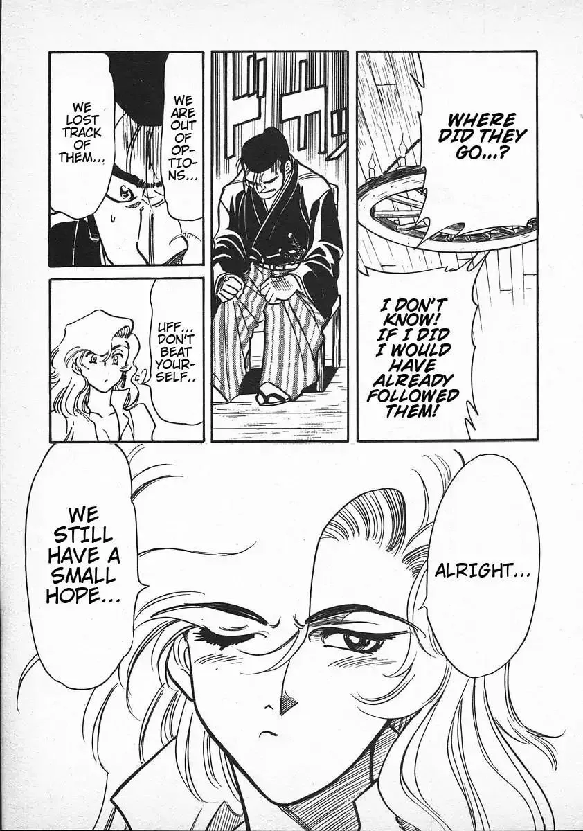 Read Red chapter 32 image 22 on Lezhin