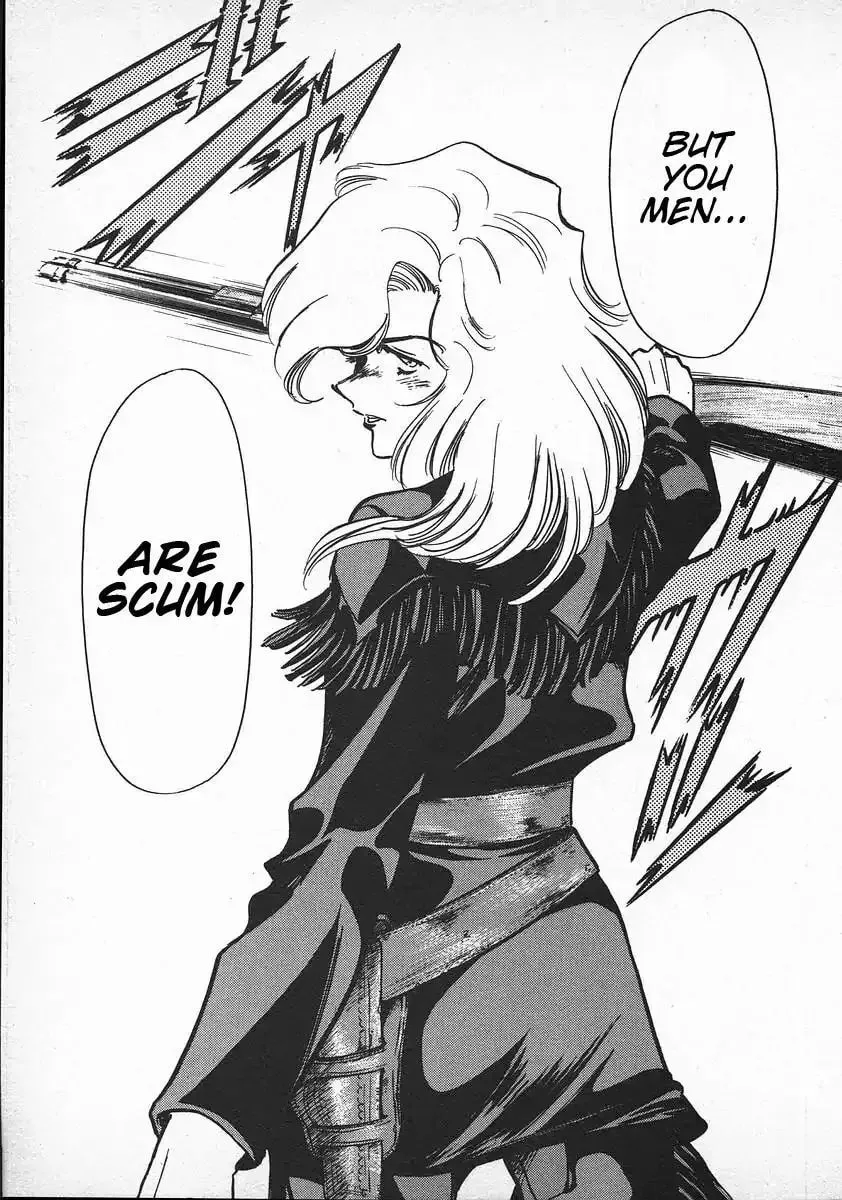 Read Red chapter 33 image 18 on Lezhin