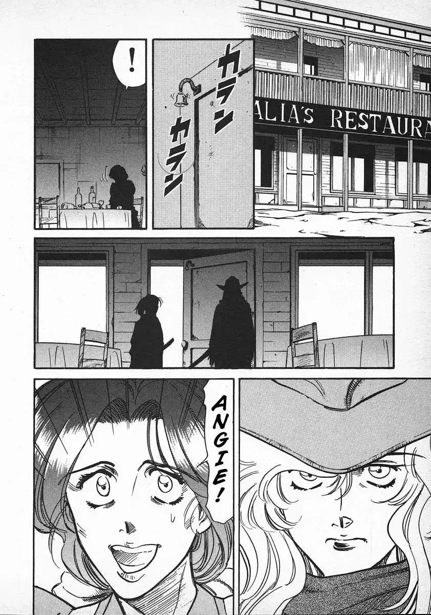 Read Red chapter 33 image 9 on Lezhin