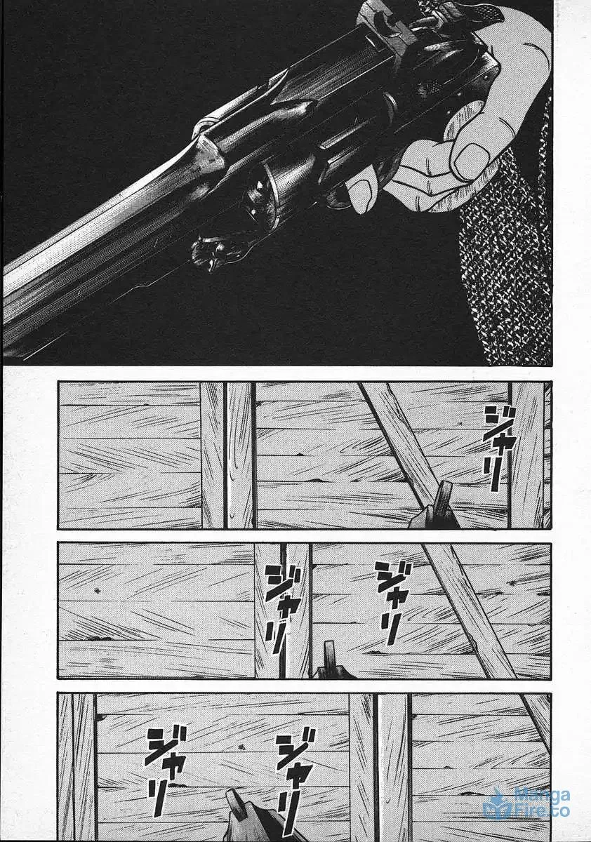 Read Red chapter 34 image 14 on Lezhin