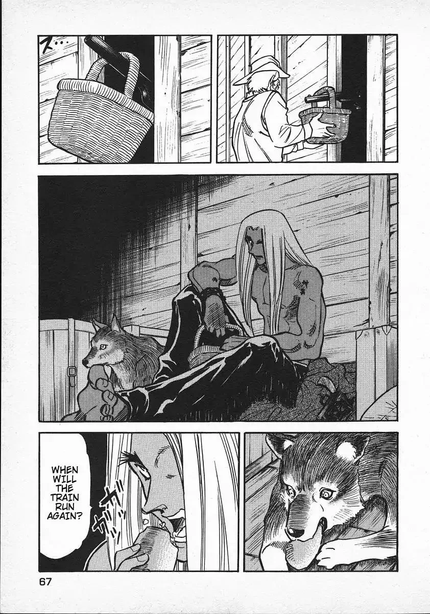 Read Red chapter 34 image 16 on Lezhin