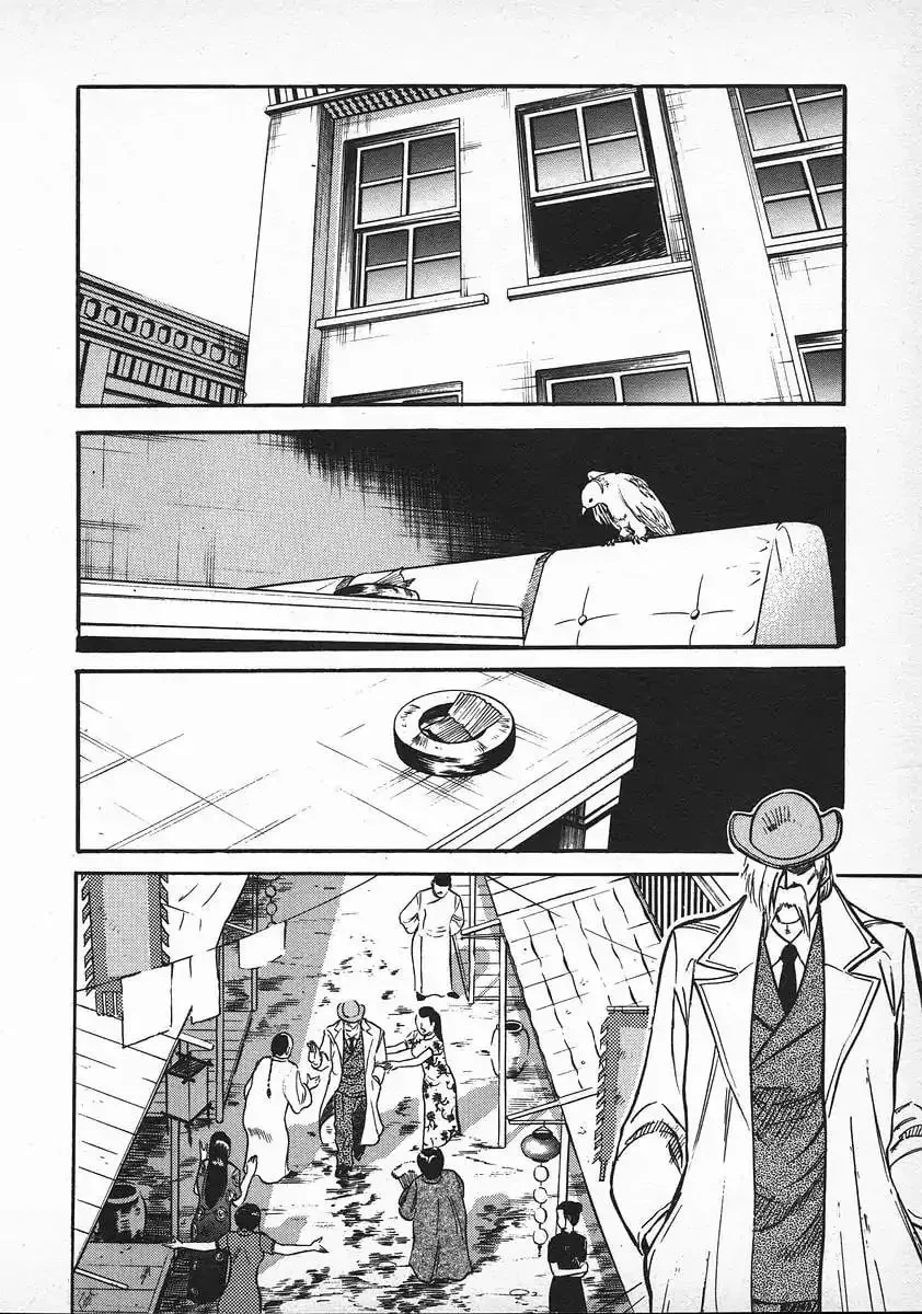 Read Red chapter 34 image 19 on Lezhin