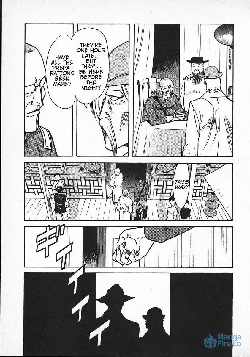 Read Red chapter 34 image 20 on Lezhin