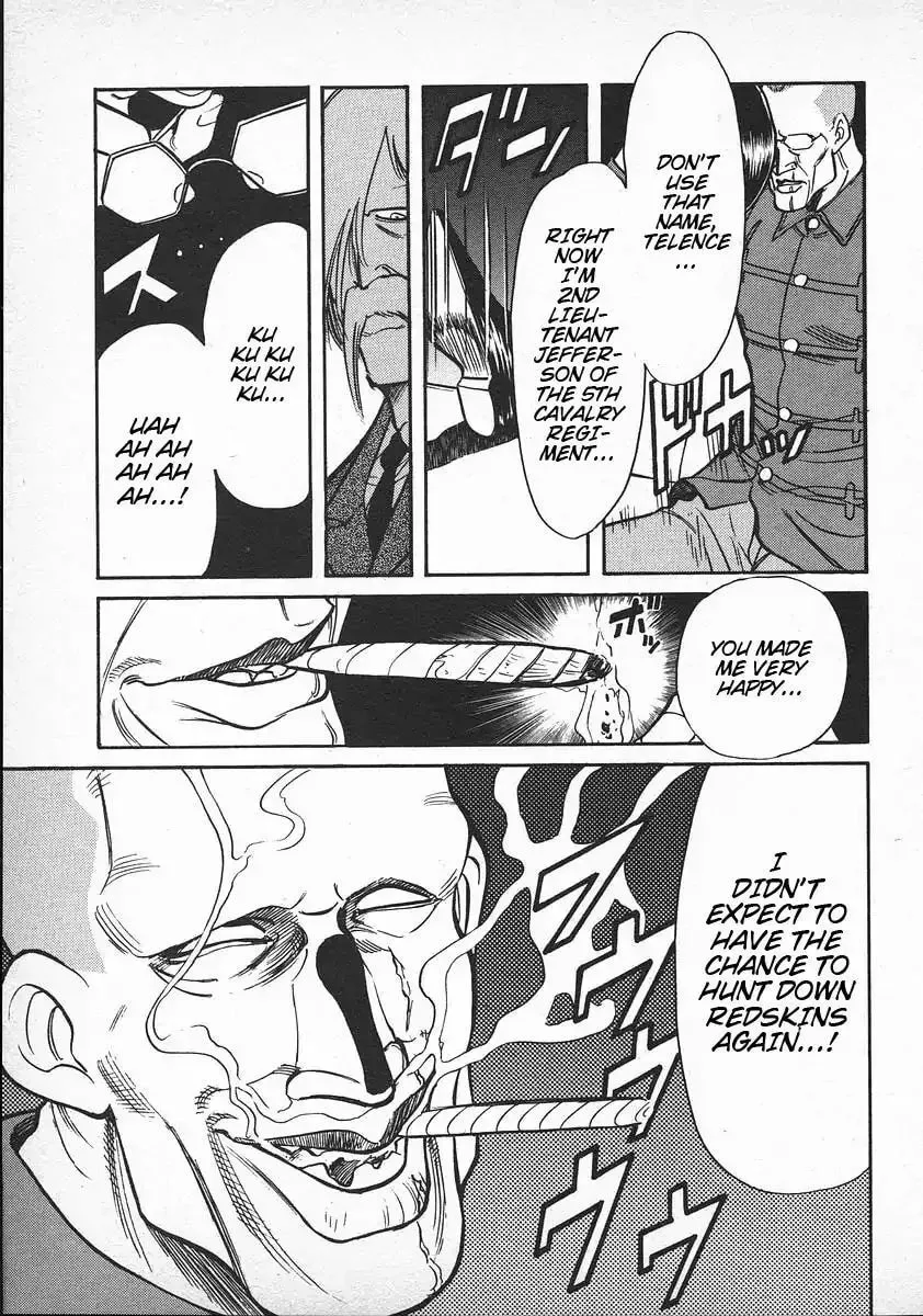 Read Red chapter 34 image 6 on Lezhin