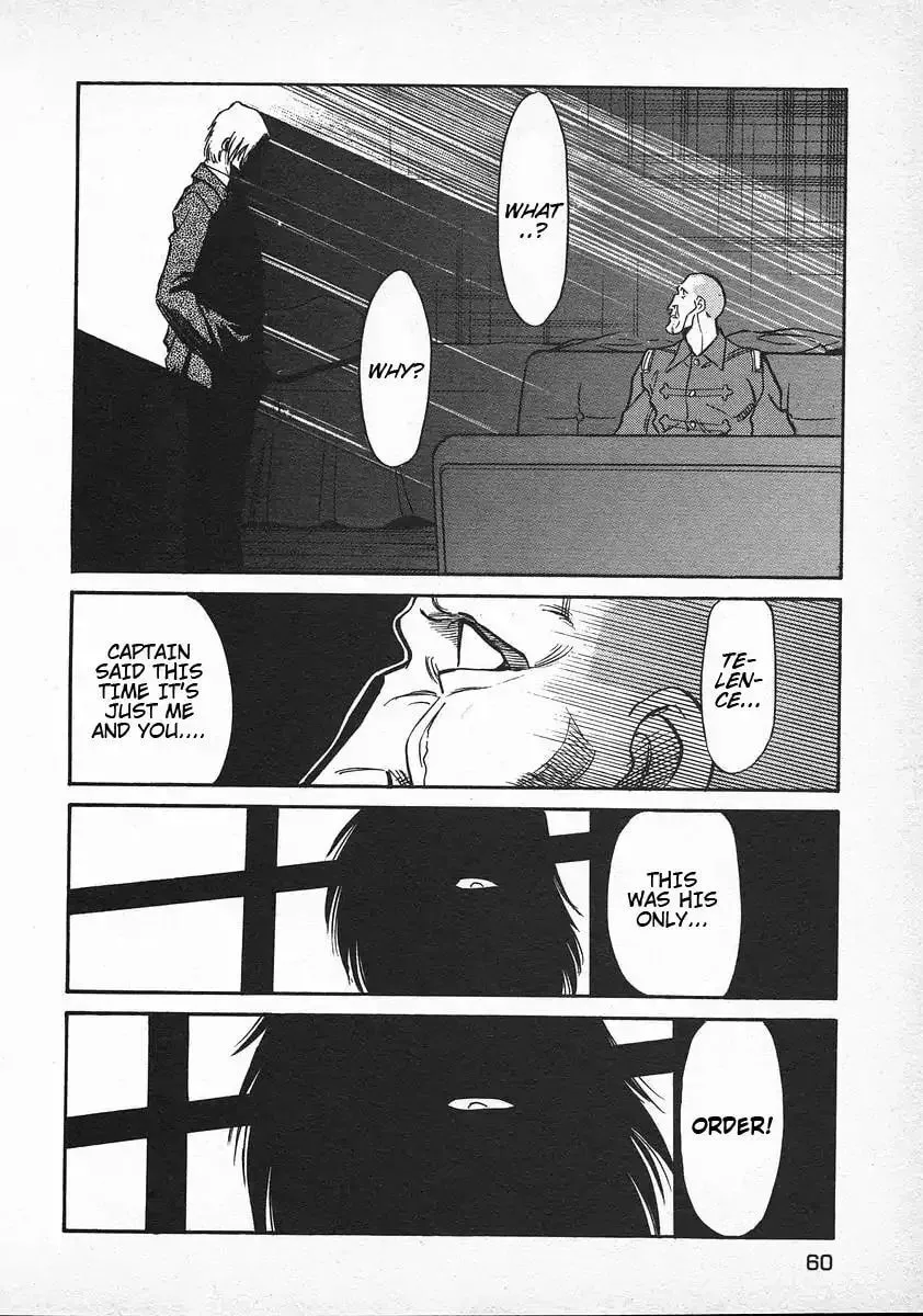 Read Red chapter 34 image 9 on Lezhin