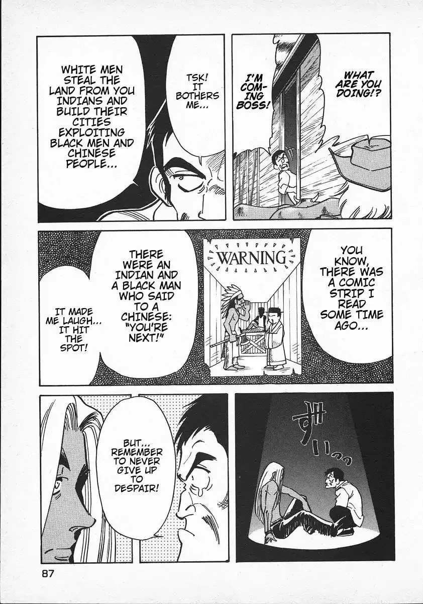 Read Red chapter 35 image 12 on Lezhin
