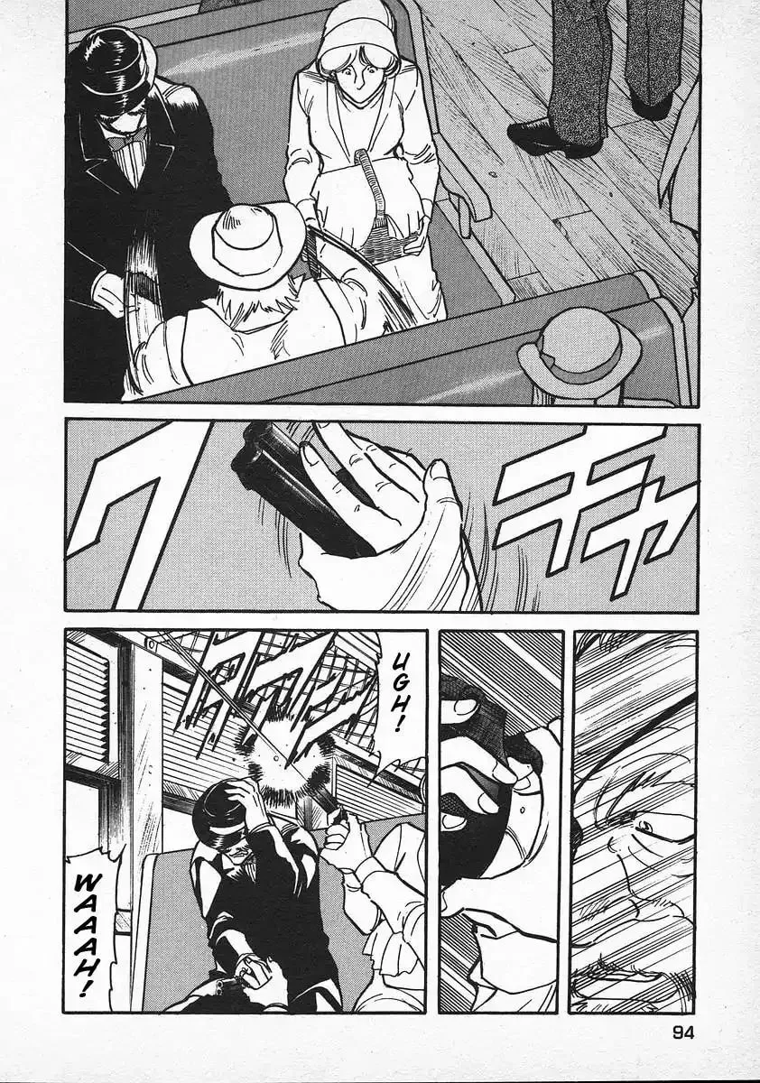Read Red chapter 35 image 19 on Lezhin
