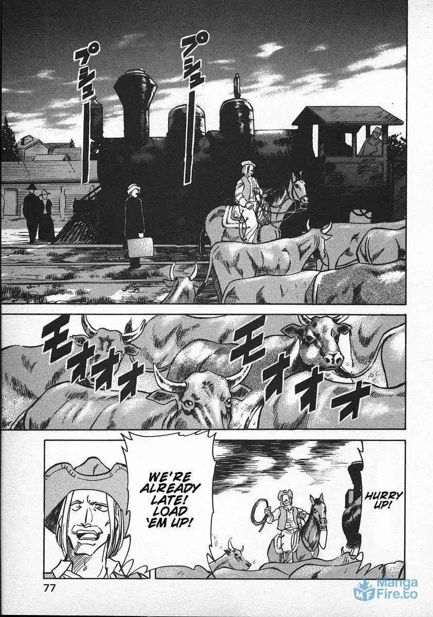 Read Red chapter 35 image 2 on Lezhin