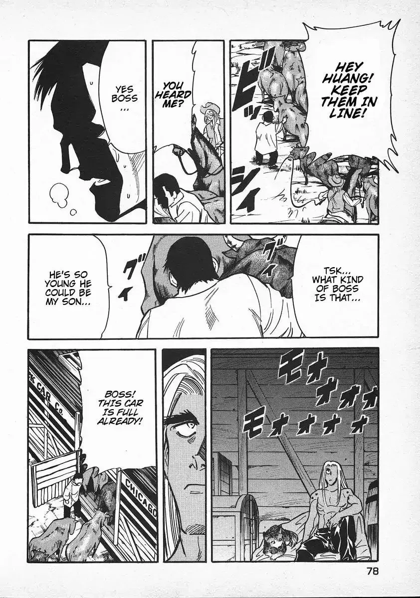 Read Red chapter 35 image 3 on Lezhin