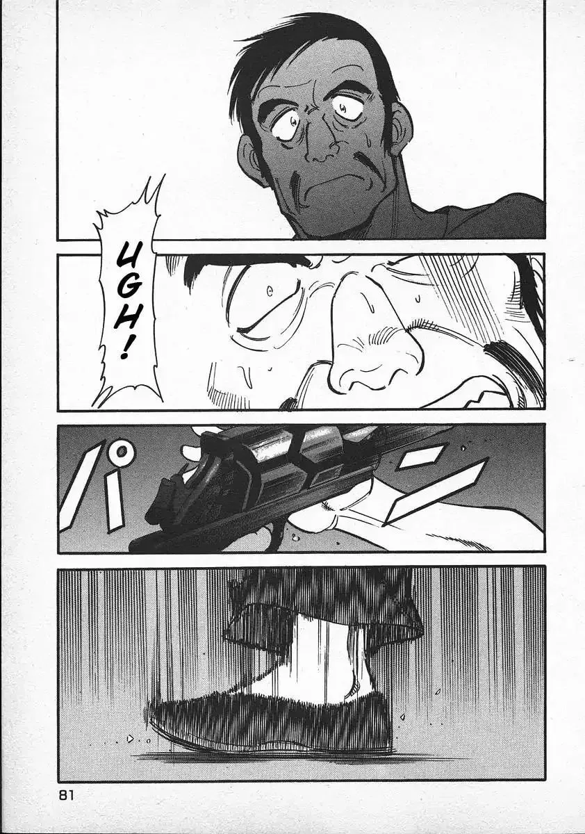 Read Red chapter 35 image 6 on Lezhin