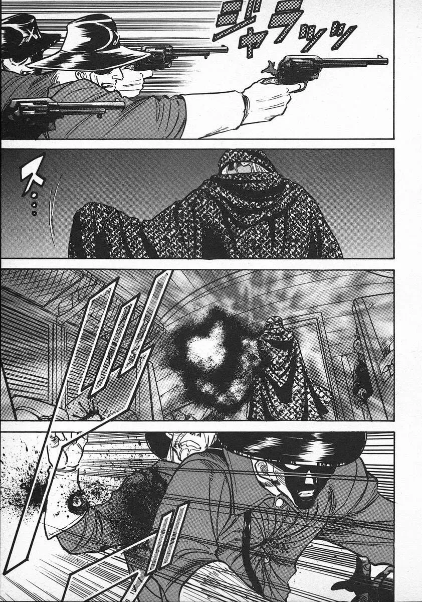 Read Red chapter 36 image 16 on Lezhin