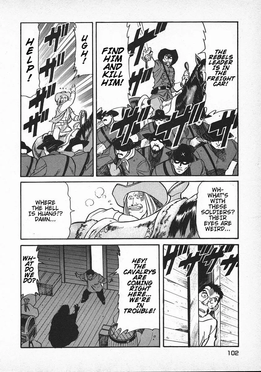 Read Red chapter 36 image 3 on Lezhin
