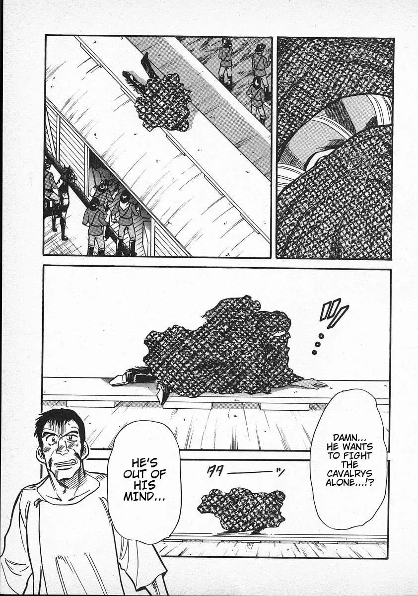 Read Red chapter 36 image 6 on Lezhin