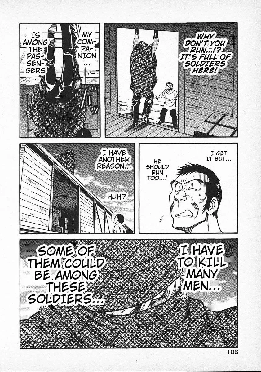 Read Red chapter 36 image 7 on Lezhin