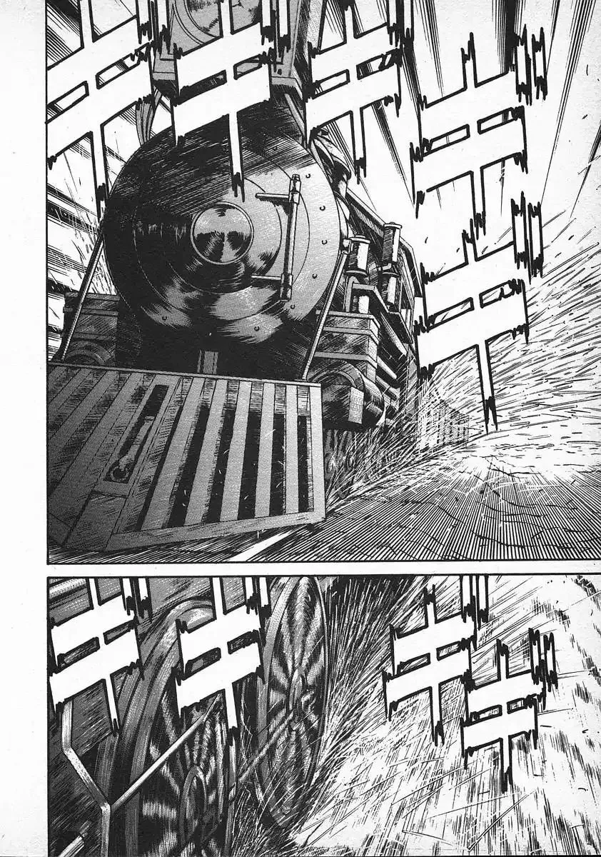 Read Red chapter 37 image 16 on Lezhin