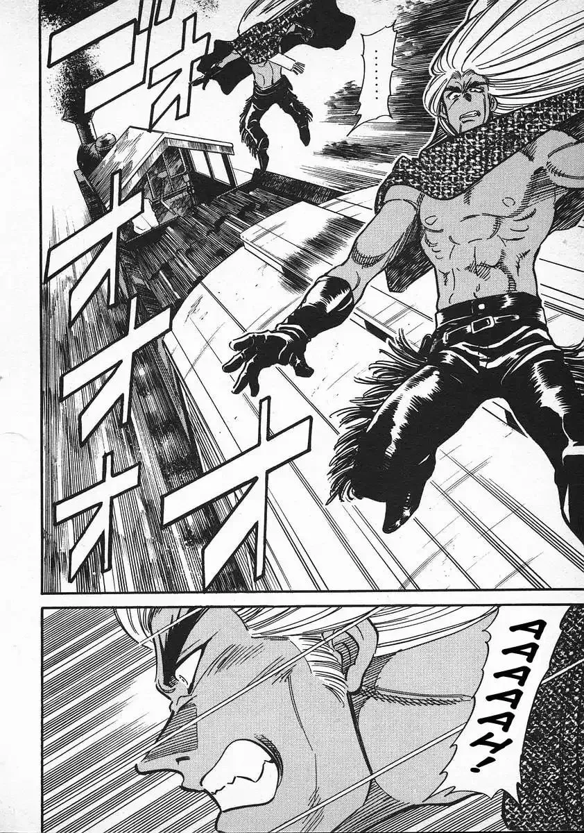 Read Red chapter 37 image 18 on Lezhin