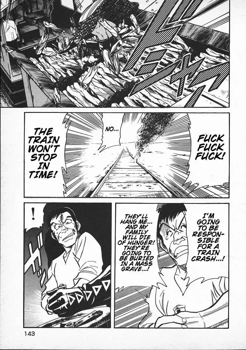 Read Red chapter 37 image 19 on Lezhin