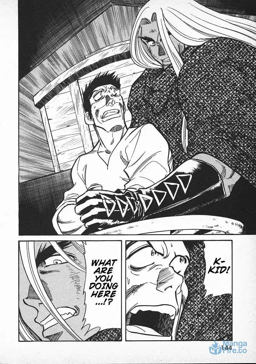Read Red chapter 37 image 20 on Lezhin