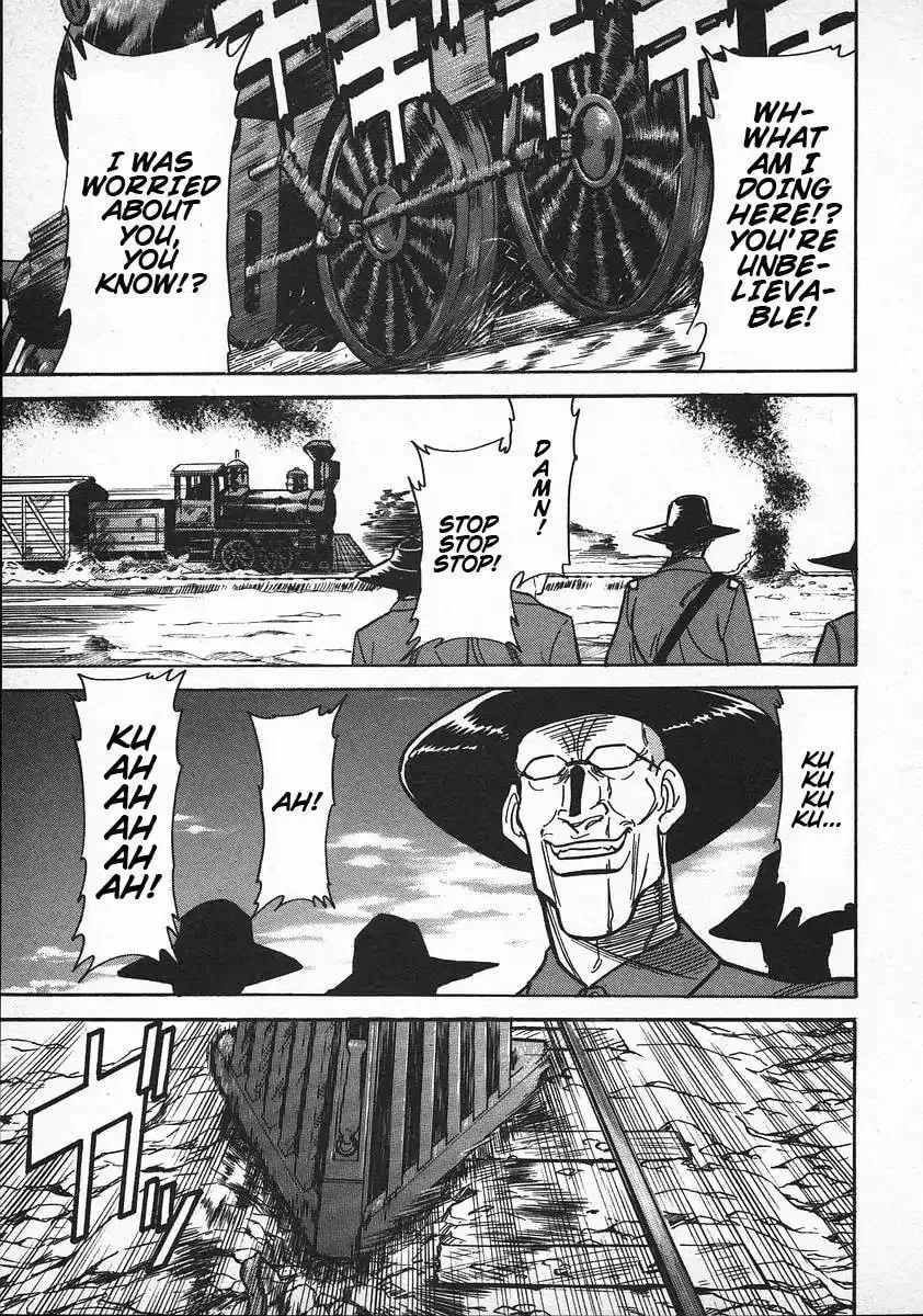 Read Red chapter 37 image 21 on Lezhin