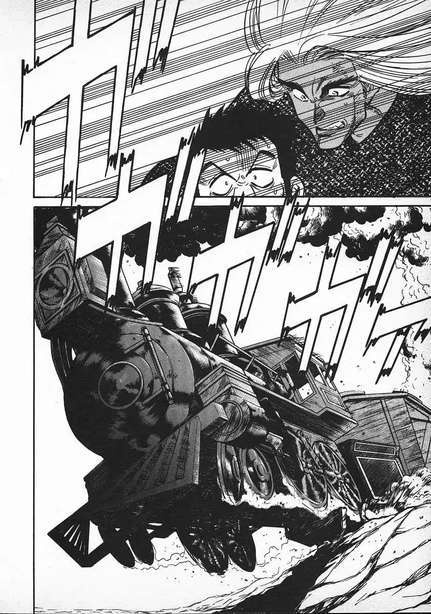 Read Red chapter 37 image 22 on Lezhin