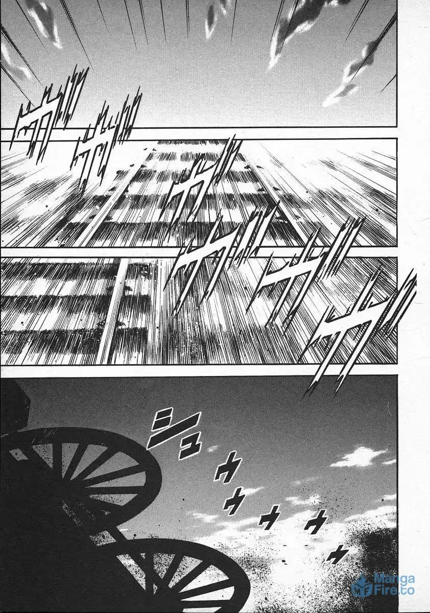 Read Red chapter 37 image 23 on Lezhin