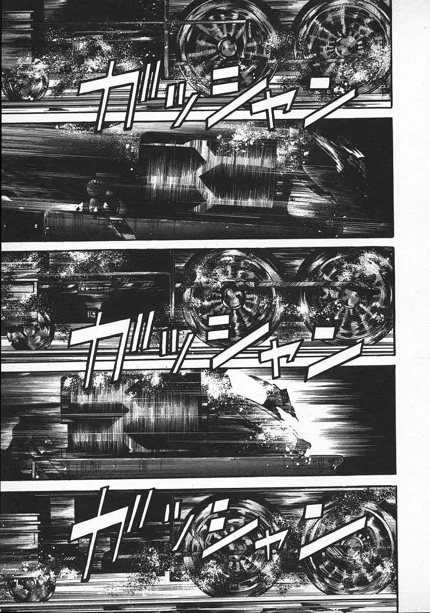 Read Red chapter 37 image 4 on Lezhin
