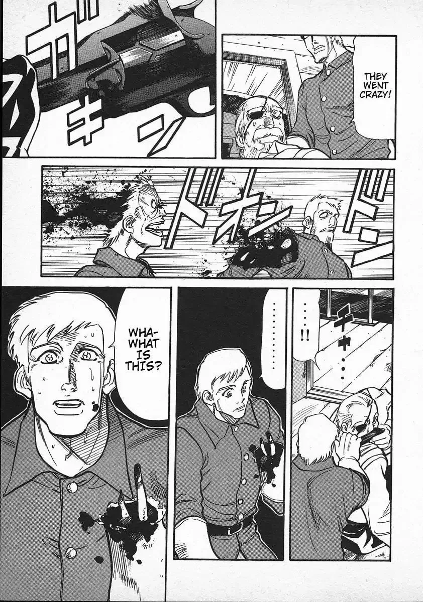 Read Red chapter 37 image 9 on Lezhin