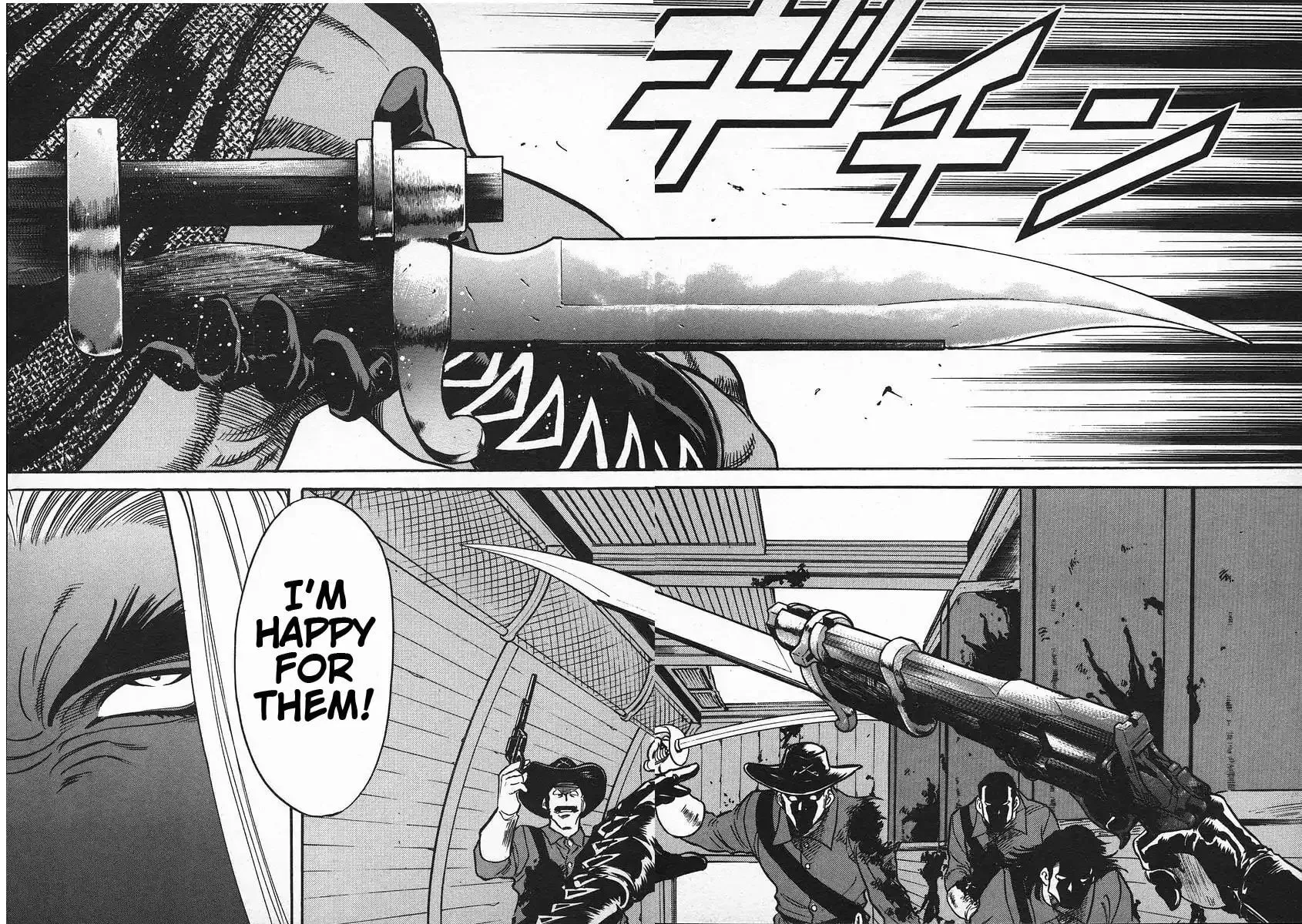 Read Red chapter 38 image 13 on Lezhin