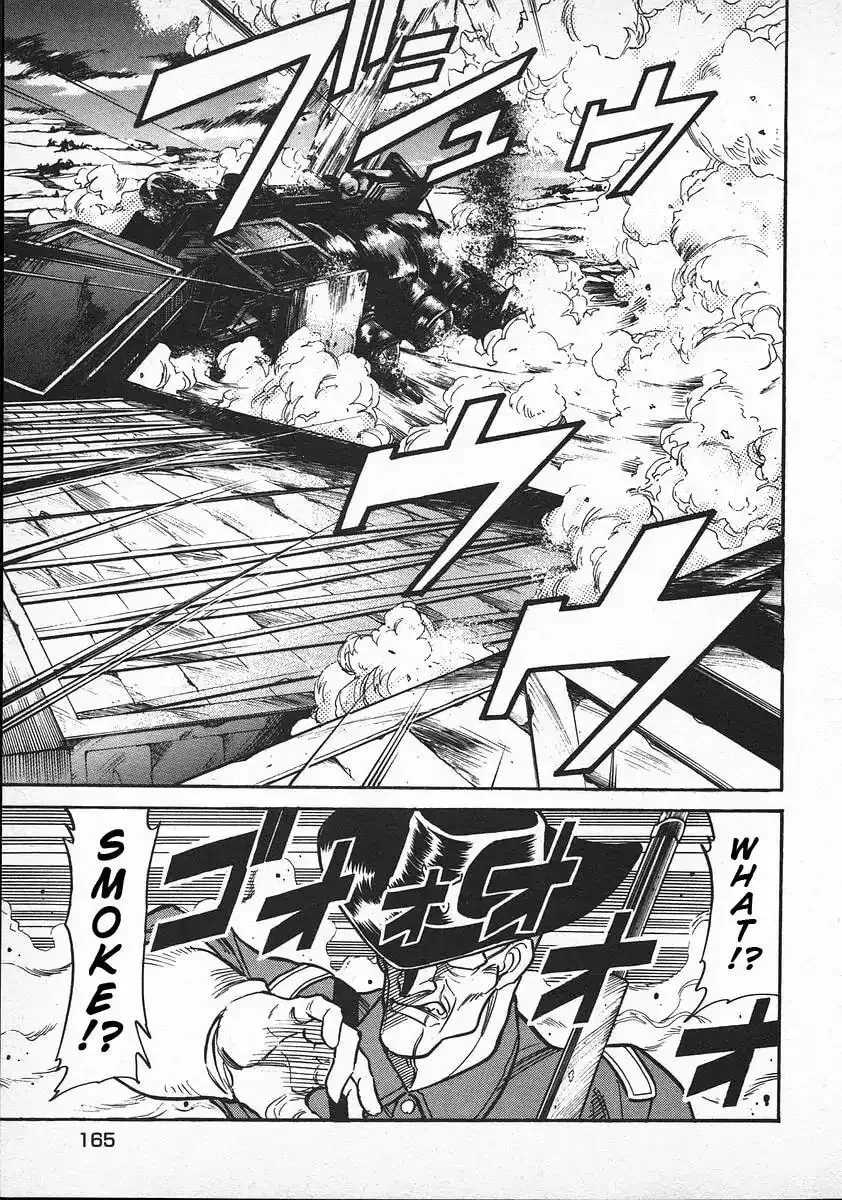 Read Red chapter 38 image 15 on Lezhin