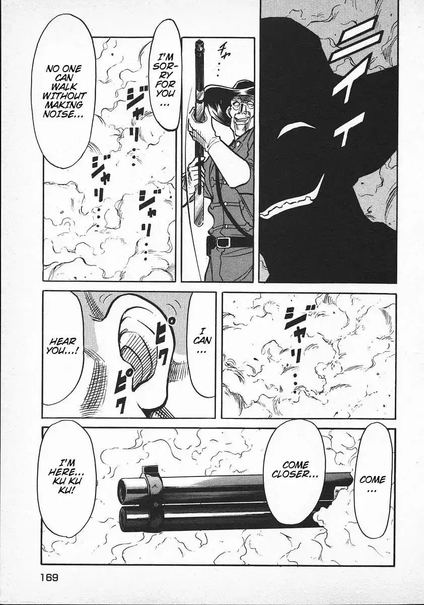 Read Red chapter 38 image 19 on Lezhin