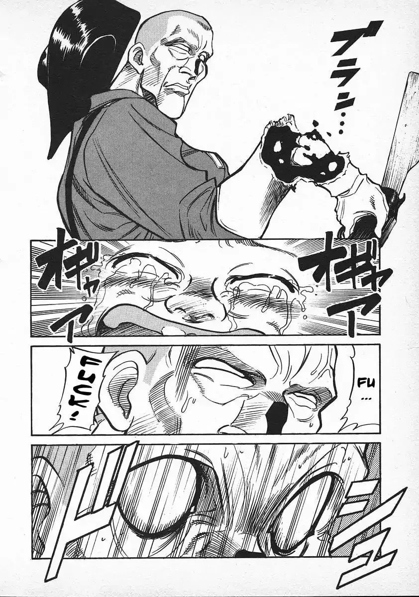Read Red chapter 38 image 22 on Lezhin