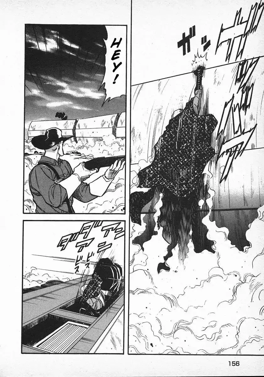 Read Red chapter 38 image 7 on Lezhin