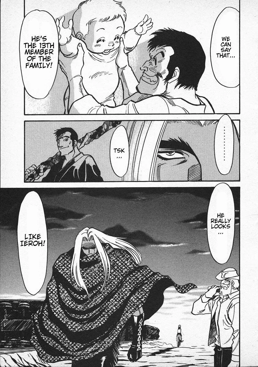 Read Red chapter 39 image 10 on Lezhin