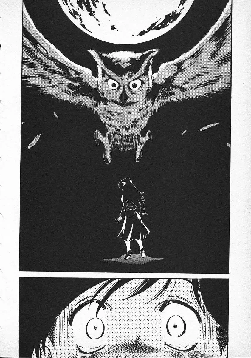 Read Red chapter 39 image 13 on Lezhin