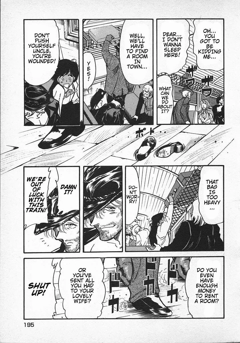 Read Red chapter 39 image 16 on Lezhin