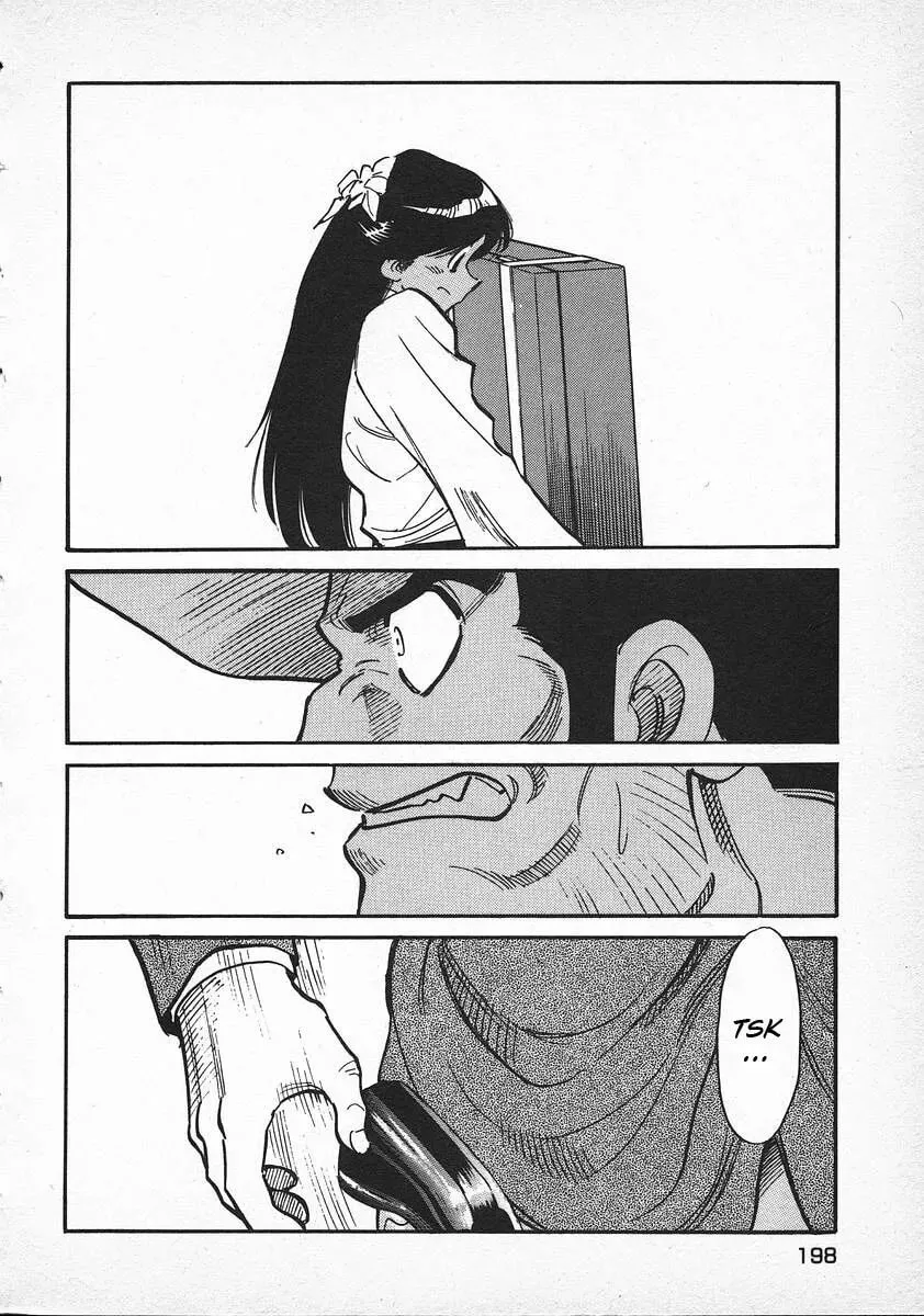 Read Red chapter 39 image 19 on Lezhin