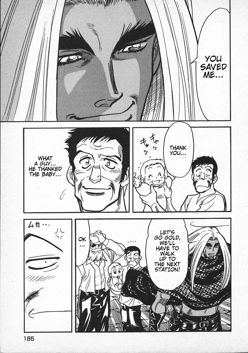 Read Red chapter 39 image 6 on Lezhin