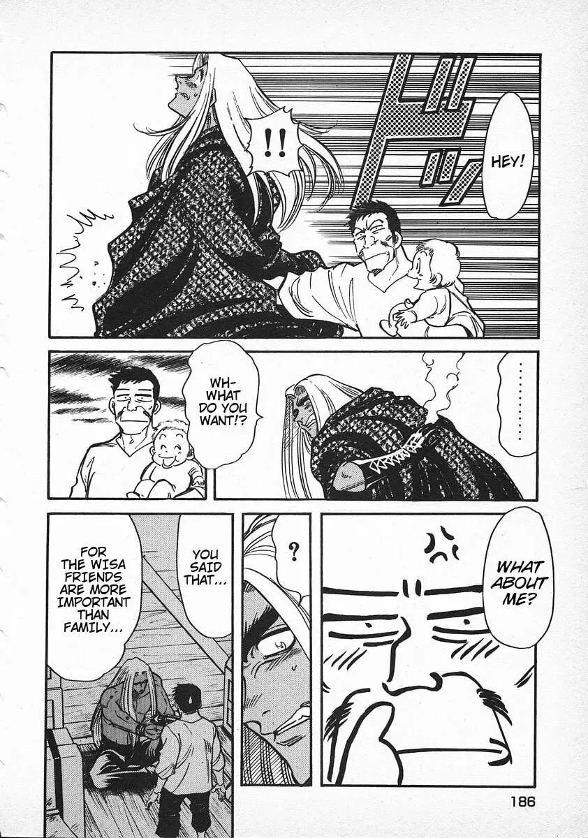 Read Red chapter 39 image 7 on Lezhin