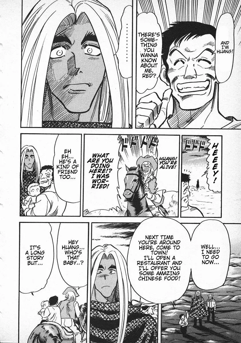 Read Red chapter 39 image 9 on Lezhin