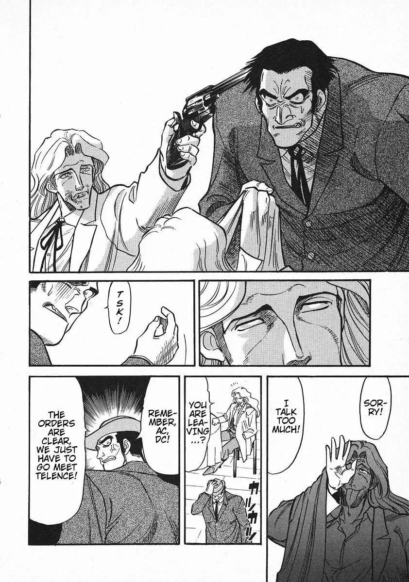 Read Red chapter 40 image 12 on Lezhin